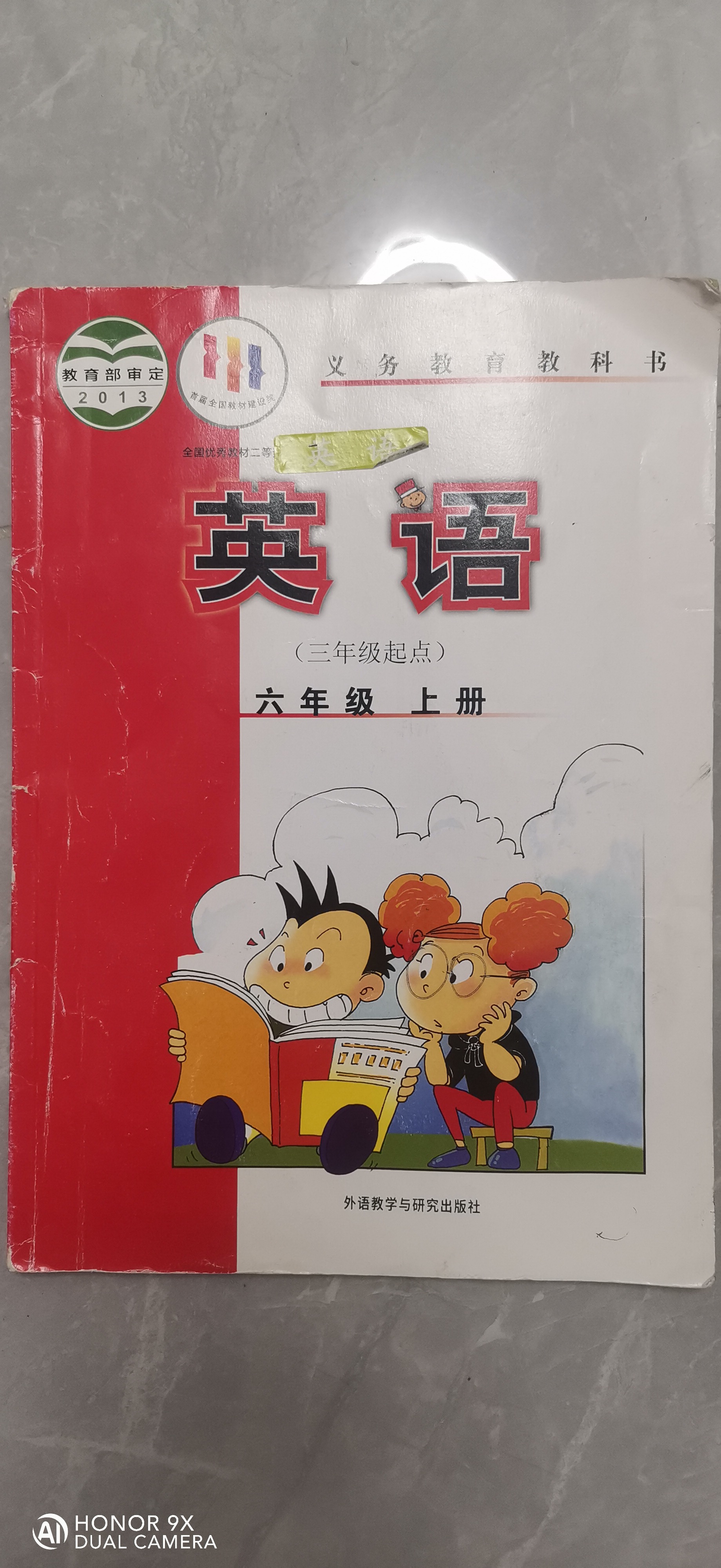 ����鿴����