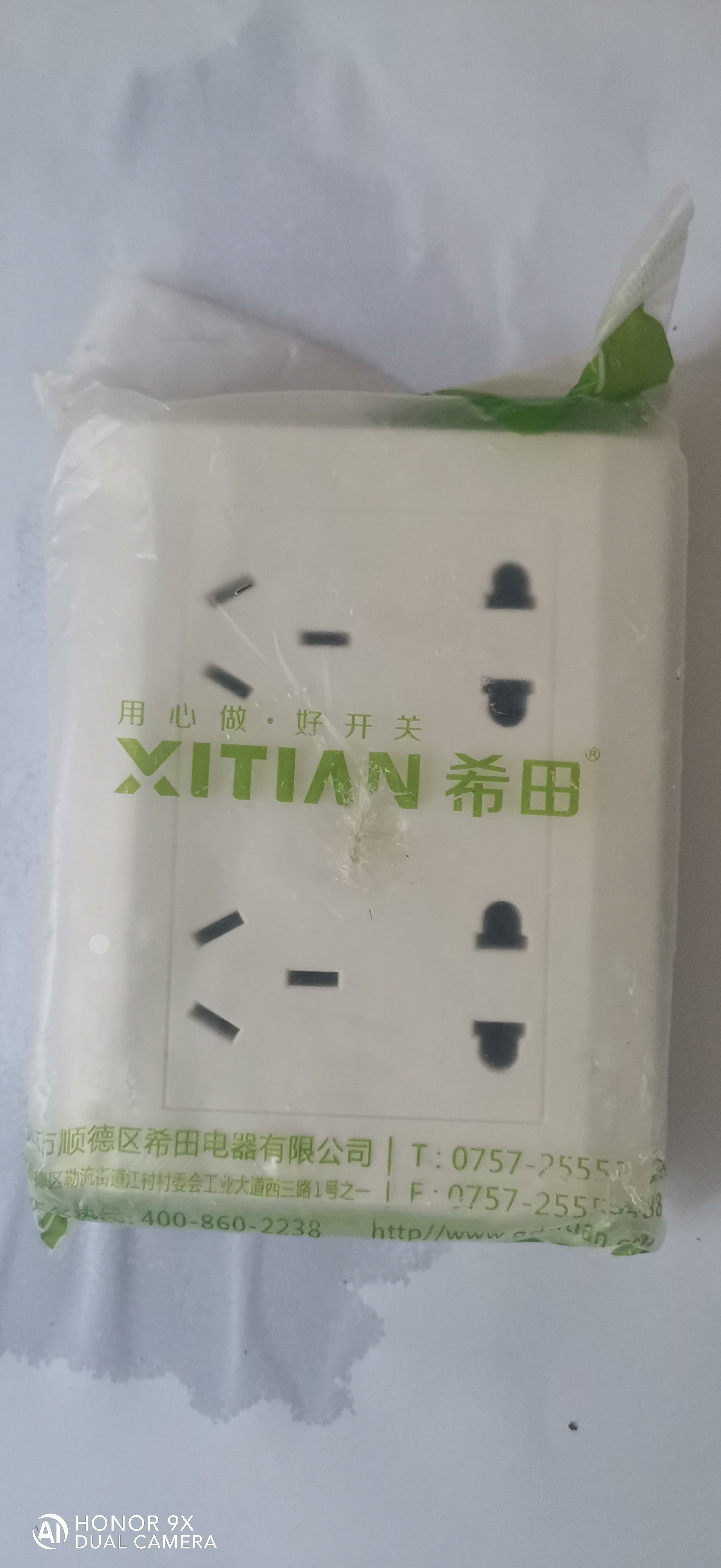 ����鿴����